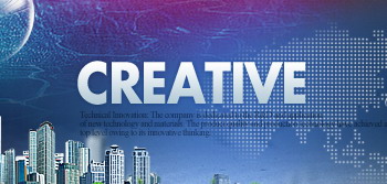 Сreative